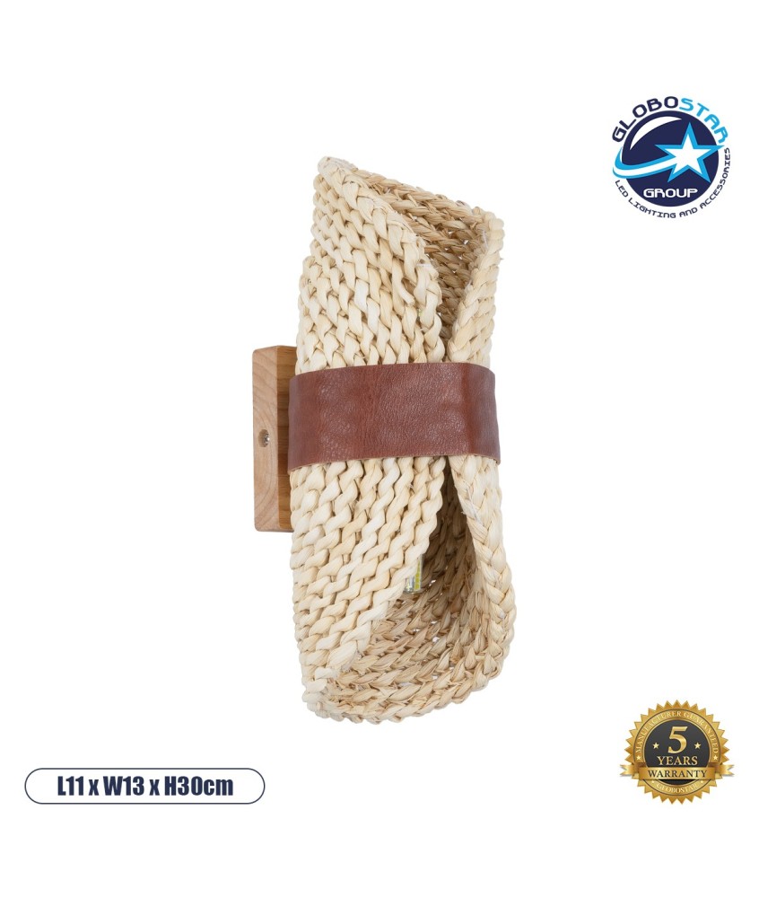 GLOBOSTAR® GUAVA 02385 Boho Φωτιστικό Τοίχου - Απλίκα με Ντουί 2 x G9 AC 220-240V IP20 - Μπεζ & Καφέ - Μ11 x Π13 x Υ30cm